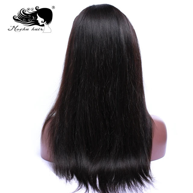 Mocha hair aliexpress Clearance