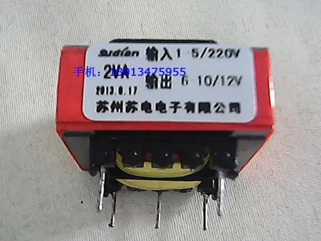Трансформатор напряжения с иглами 220 В/12 в ма|transformer transformer|transformer powertransformer power supply |