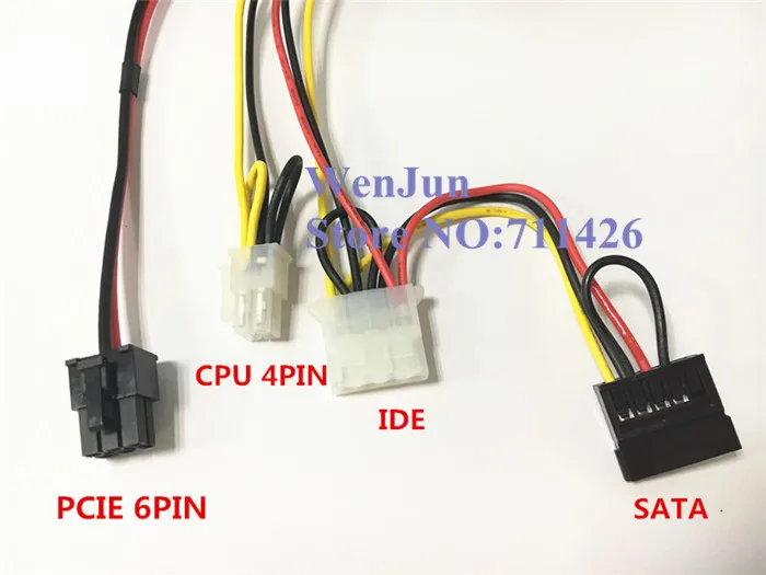 DC 12 В Pico ATX переключатель PSU авто мини ITX модуль высокого питания 250 Вт 24Pin 4Pin CPU 4P IDE