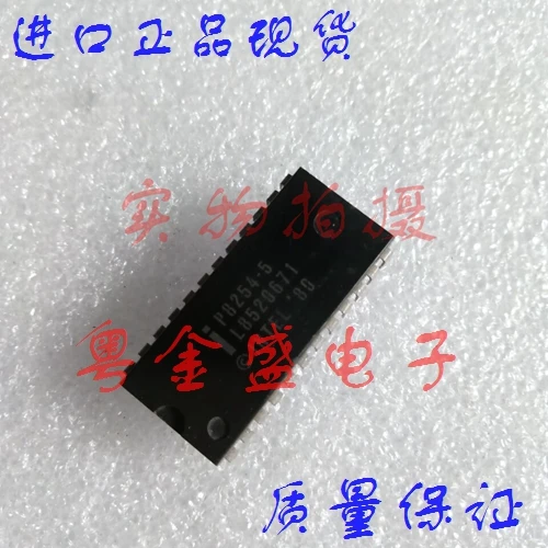 

Freeshipping P8254-5 P8254