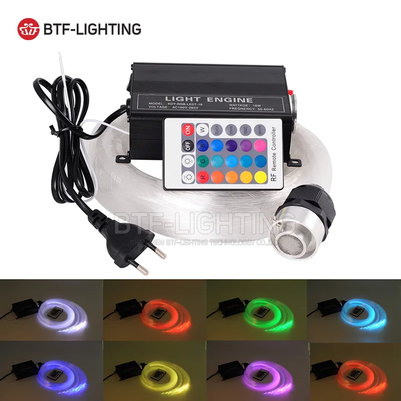 Светодиодный волоконно оптический светильник RGBW 16 Вт 0 75 мм * 50 шт. *(2 м + 3 М 4 5 м)