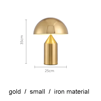 gold S metal Грибная настольная лампа для спальни прикроватный диван боковой светильник для ресторана отеля офиса прием современный дизайн Настольный декоративный светильник ing - Цвет абажура: gold S metal