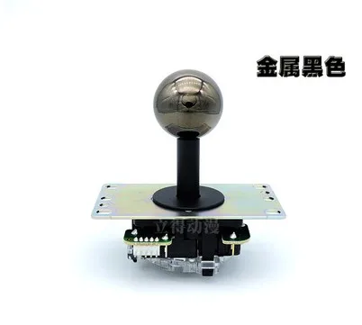 Metal black Sanwa Джойстик JLF-TP OBSF-30 аркадный джойстик комплект KDIT SANWA VEWLIX HORI для Raspberry Pi Pandora box - Цвет: Metal black