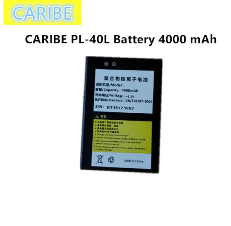 Аккумулятор 4000 мАч для PL 40L|caribe pl-40l|batteries batteriesbattery battery |