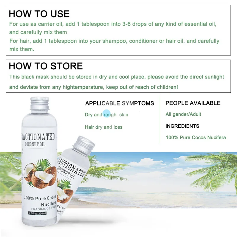 100% натуральный массаж спа миндальное эфирное масло авокадо кокосовое холодного