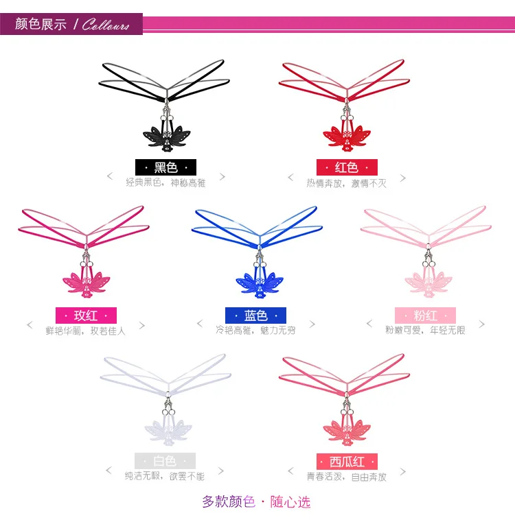 Женские трусики для секса кружевные сексуальные эротические стринги Тонги