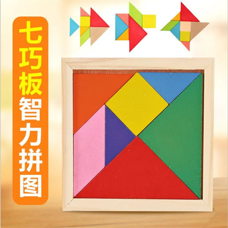 Деревянная головоломка Tangram из 7 частей красочные квадратные игры IQ