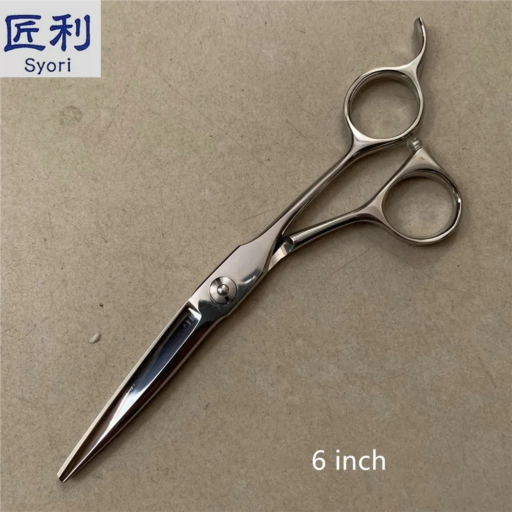 Профессиональные ножницы для стрижки волос высококачественные Парикмахерские 6