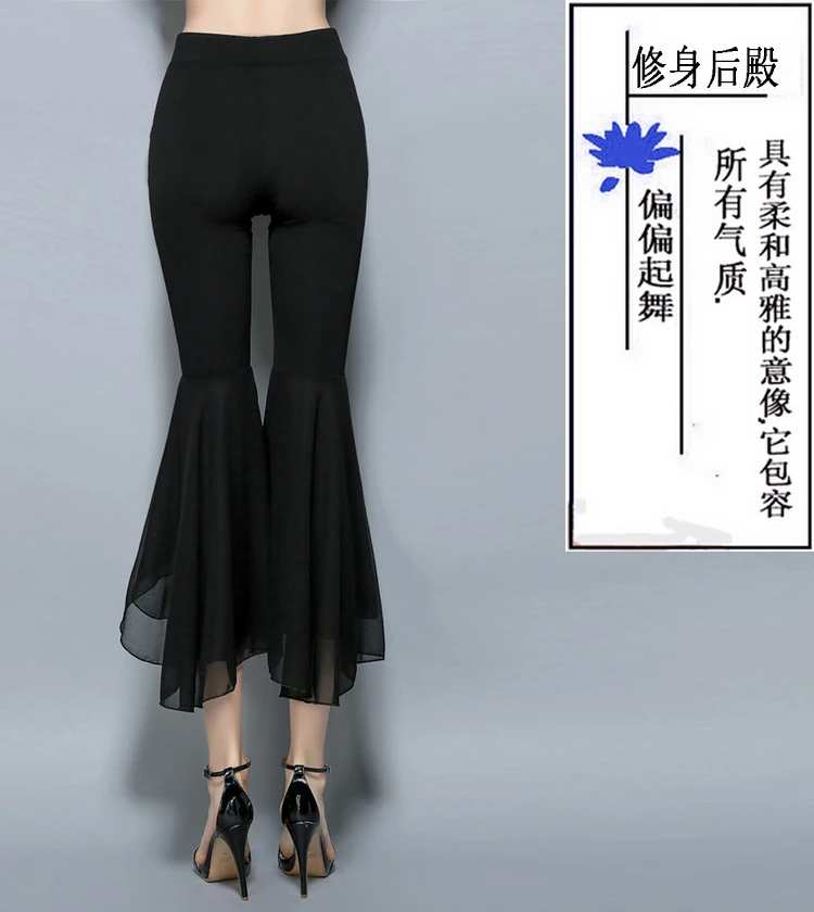 Одежда для танцев на квадратном каблуке Брюки взрослых Женские