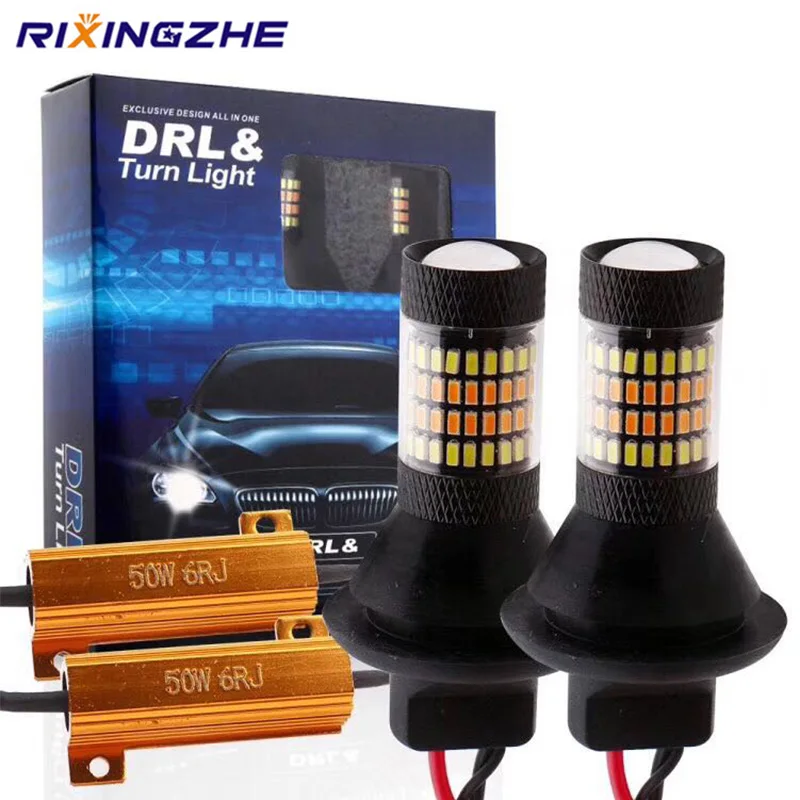 DRL p21w py21w T20 7440 96 Светодиодный Bau15s ba15s 1156 Canbus LED бег светильник s и указатель поворота