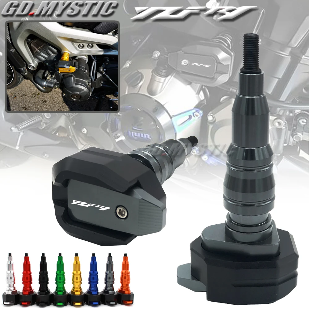 Рамка слайдер Крушение протектор для YAMAHA YZFR1 M/S YZF R1 R1M R1S 2015 2016 2018 2019 Аксессуары