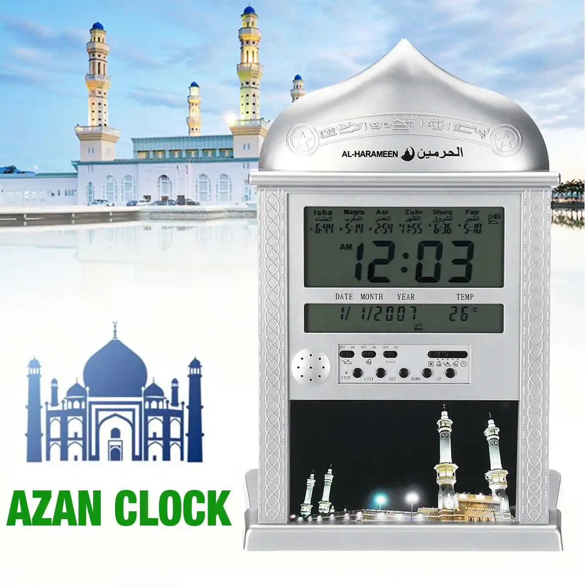 Мусульманский для молитв Azan часы все молитвы Полный Azans 1150 ГОРОДА супер Azan часы lcd автоматические исламские настенные часы-будильник