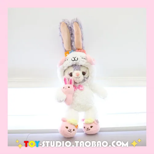 stellalou Новые Пасхальные медведи Duffy и shelliemay Gelatoni stelllalou плюшевые игрушки милая крольчиха кошка мягкие куклы животных подарки - Цвет: stellalou