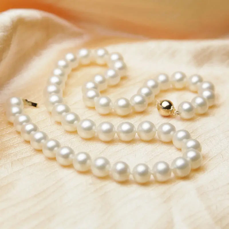 

AAA 8-9mm White South Sea Round Pearl Necklace 18"