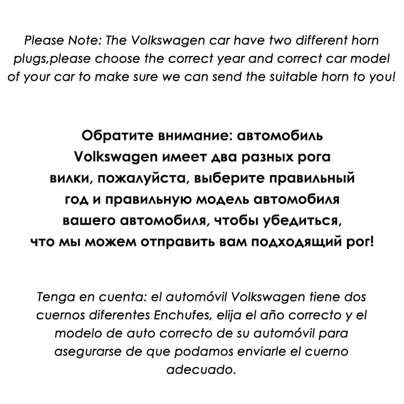 Автомобильный клаксон CHSKY гудок улиточного типа для Volkswagen до 2011 12 В громкость