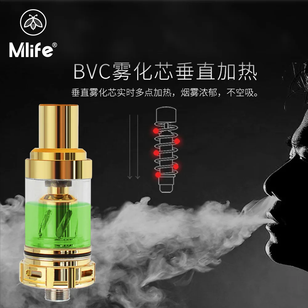 2018 Новые 100% оригинальные Mlife S2 Vape ручка комплект с 1 8 мл Ёмкость и 900 мАч Батарея