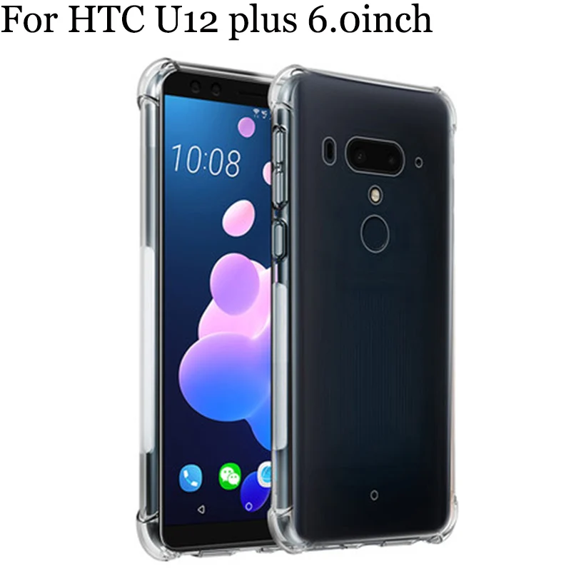 Чехол для HTC U12 plus мягкий прозрачный чехол из ТПУ телефона s U12plus + накладка|Бамперы|