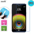 Ультрапрозрачная мягкая защитная пленка из ТПУ с нанопокрытием для LG X Power, 2 шт.