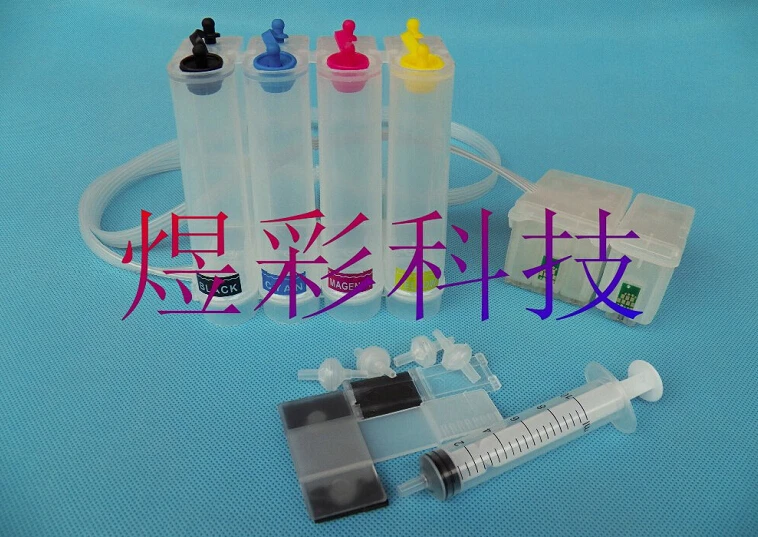 

Empty CISS for EPSON STYLUS 680 685 777 777I printer