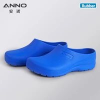 anno light rubber shoes doctor nurse clog lab slipper work flat shoes for operating room hospital nursing accessories