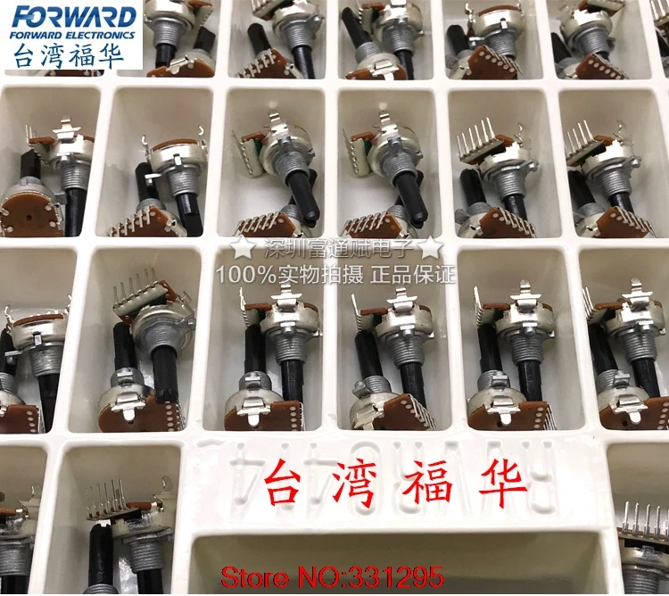 1 шт. импорт RK16K124, с двумя 6-pin потенциометр переключатель B10KX2 25F