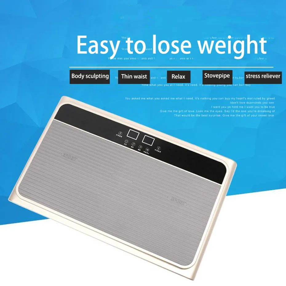 Электрическая тарелка для похудения домашняя сауна с функциями расслабление