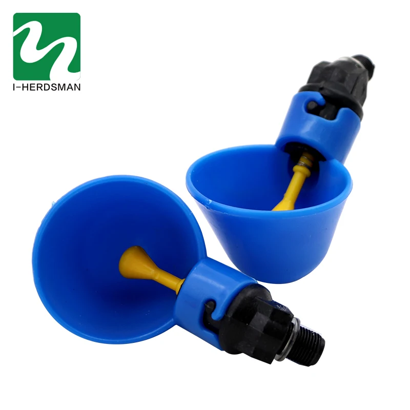 5 шт. перепелиный автоматический для курицы поилка автопоилка желтая соска фермы