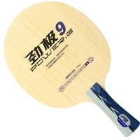 dhs table tennis blade power g 9 fast attack loop 7 ply pure wood pg9 ping pong racket bat paddle