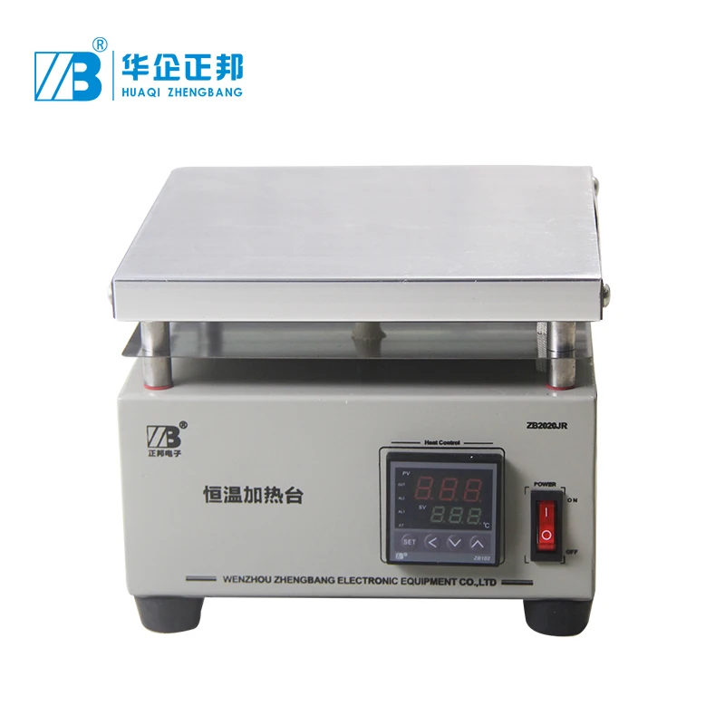 

200*200mm Hot Wind Electric Heating Plate Electronic Display SMT Heating Plate