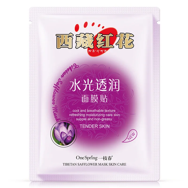 Увлажняющий светильник для воды Onespring и Tibet safflower проницаемая розовая гладкая