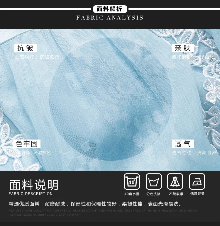 2017 женское кружевное платье с вышивкой милое длинное шифоновое Пышное Платье на