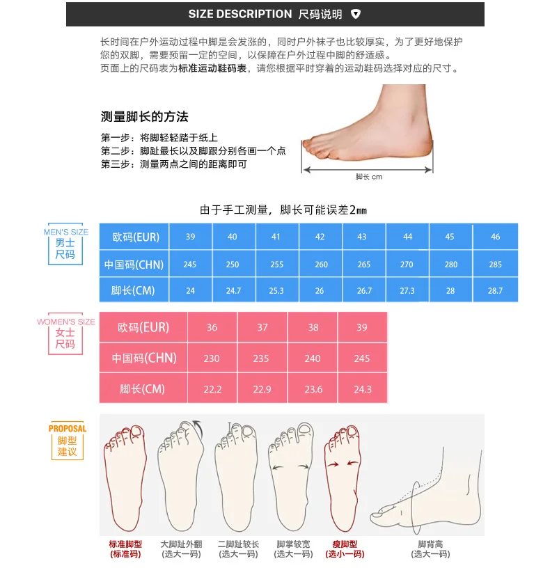RAX sport shoes men woman running shoes for men women 350 designer sneakers ladies shoes fashion sneakers 73-5C417