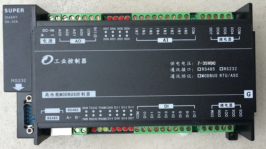 8AI аналоговый вход 4AO выход 8DI цифровой 8DO реле Modbus IO комбинированный