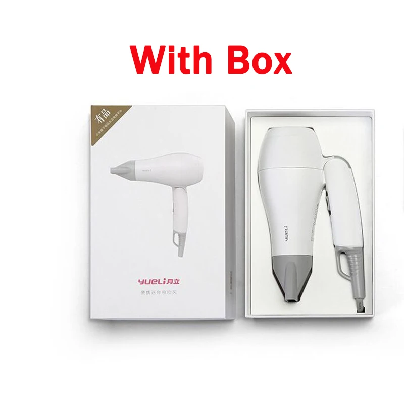 With Box UK adapter Xiaomi Yueli портативный фен для волос профессиональный 1200 Вт Инструменты для укладки волос 110-220 В Фен для путешествий бытовой - Цвет: With Box UK adapter
