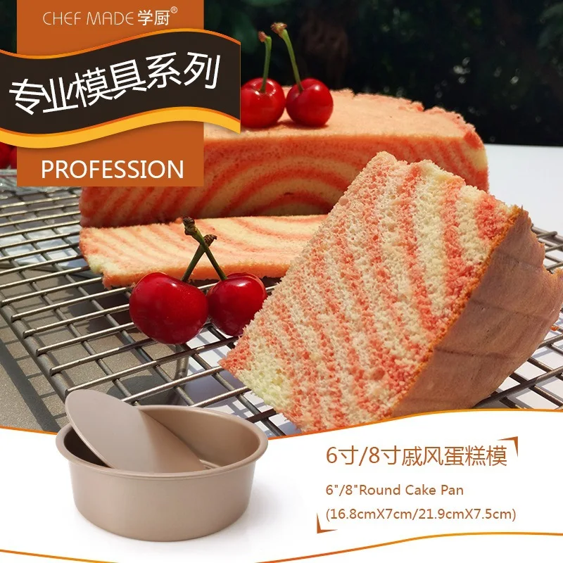6 дюймовая форма для выпечки тортов от шеф-повара сковорода такояки тарелка