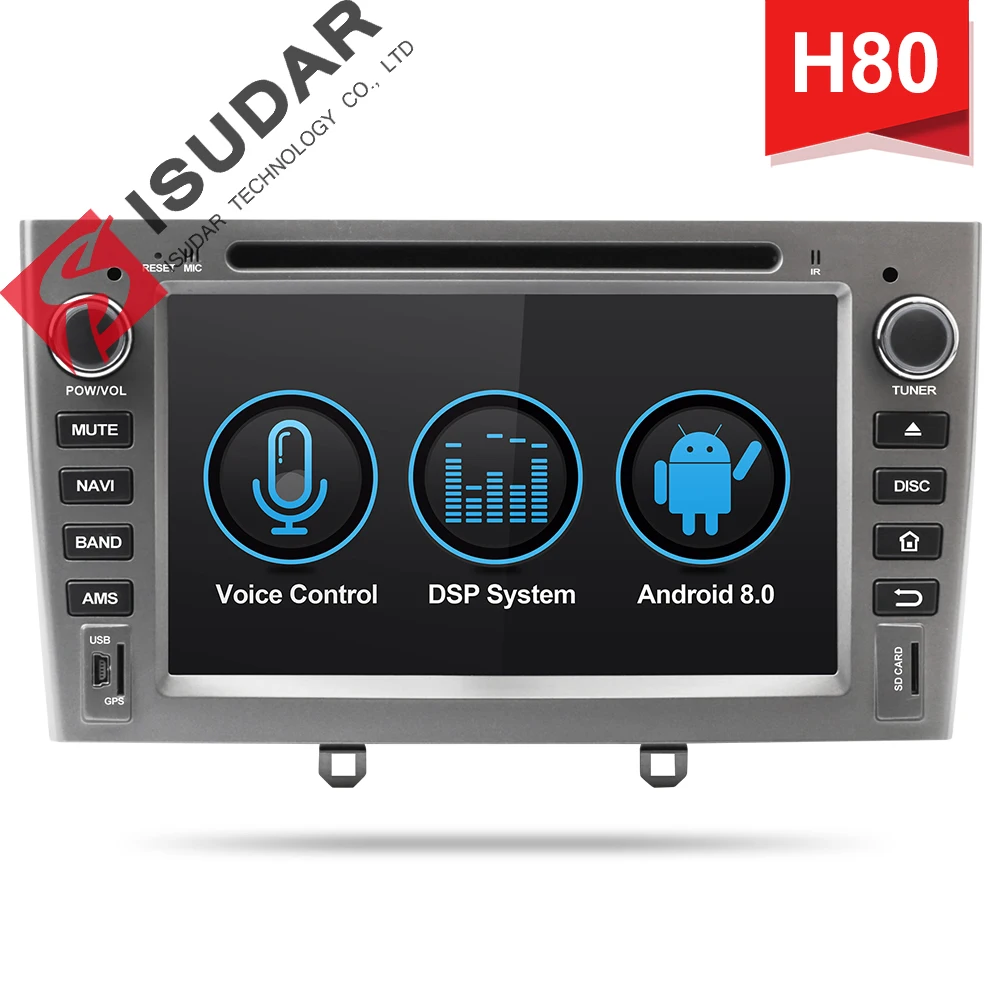 Isudar H80 Автомобильный мультимедийный плеер Android 8 0 2 DIN Авторадио для peugeot 308/408