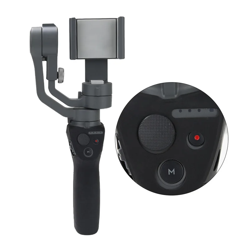 Ручной карданный чехол DJI Osmo Mobile 2 силиконовый с противоскользящей пыле защитной