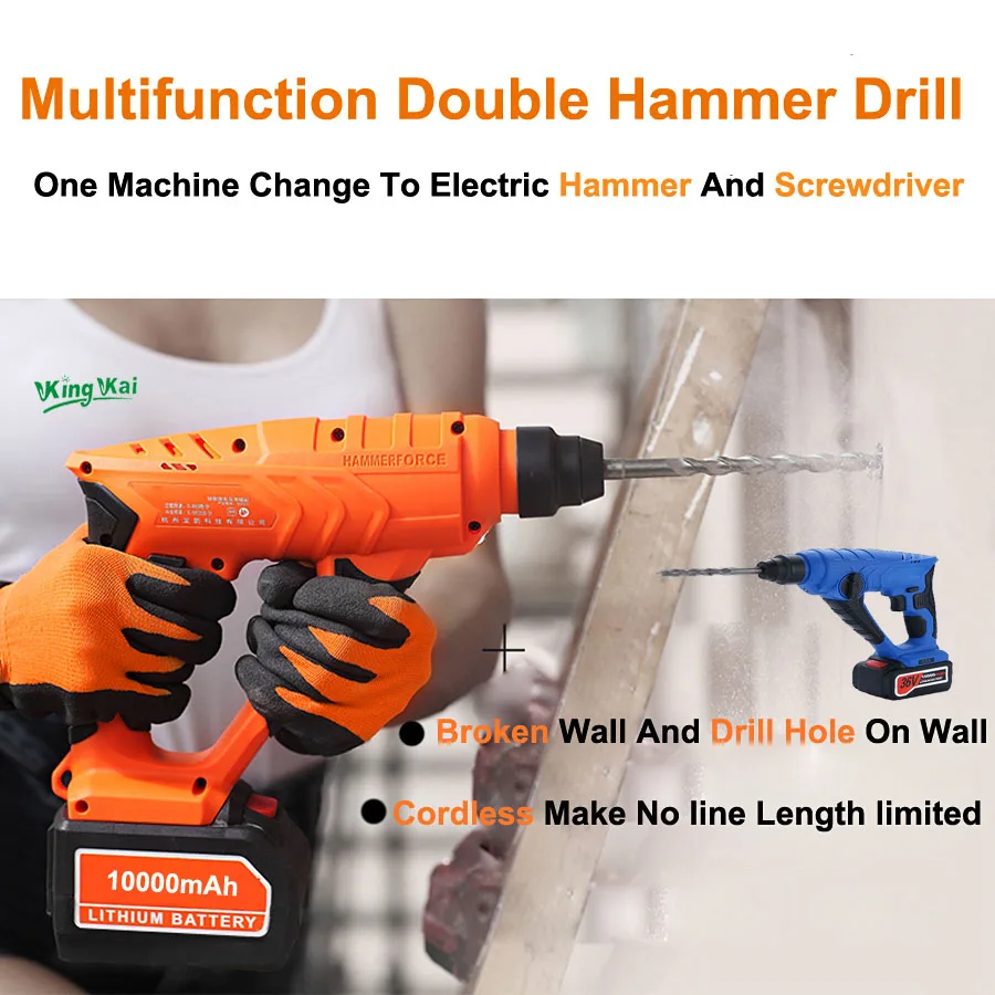 Многофункциональная электрическая Ударная дрель 5000 мАч|electric hammer|impact electric drillhammer |