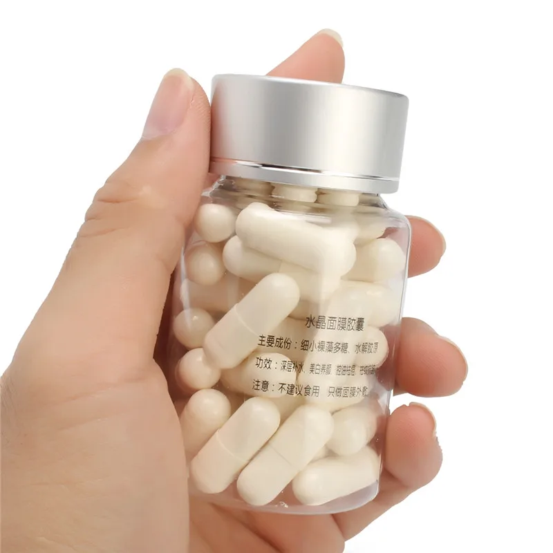 50 шт. коллагеновый белок Bioactive Peptides Хрустальная капсула маска порошок для