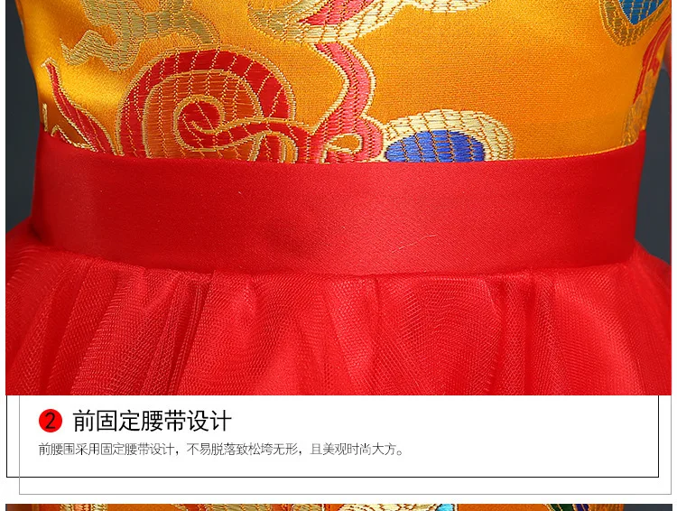 Китайское традиционное платье дети красный Cheongsam дети детский сад для девочек принцесса танец цветы Qipao платье на день рождения