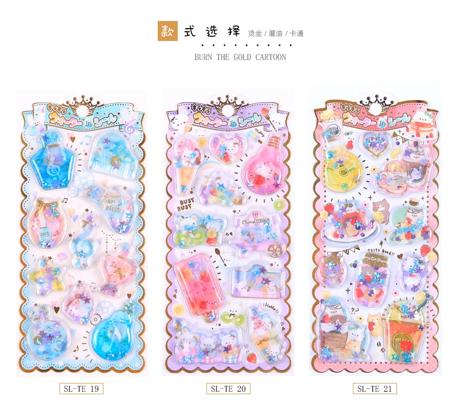 1 шт Kawaii канцелярские наклейки Кристальные масляные наполнения дневник планировщик декоративные мобильные наклейки Скрапбукинг DIY ремесленные наклейки