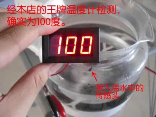 Светодиодный цифровой термометр + датчик температуры от 50 до 110 ° c температурный