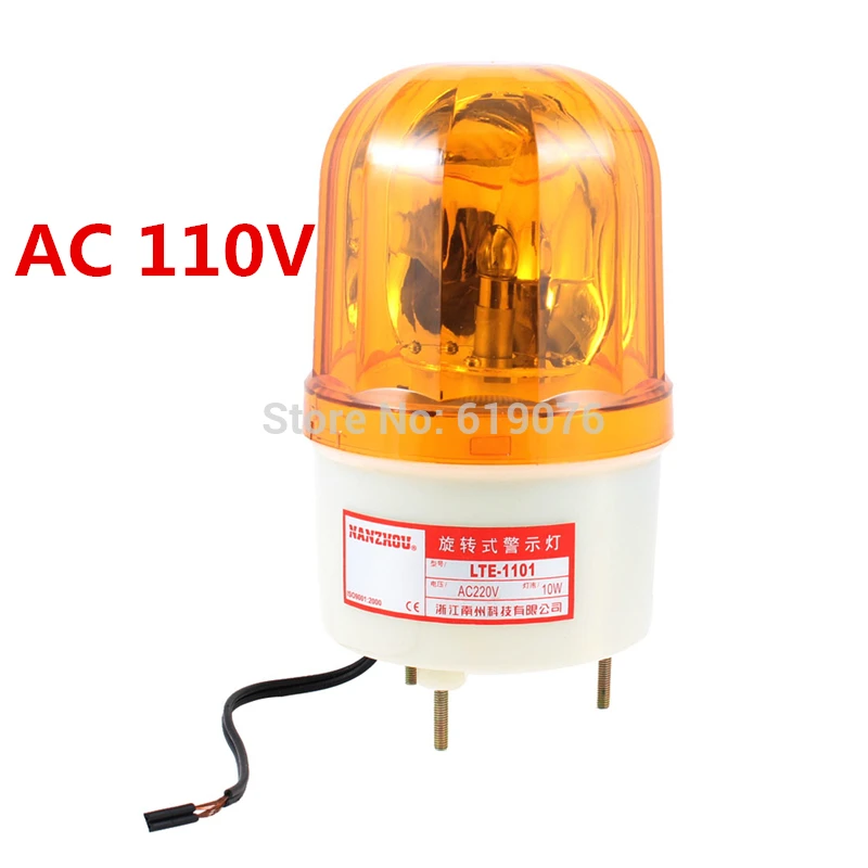 

AC110V Yellow Rotating Light Mechanical Industrial Signal Warn Lamp LTE-1101
