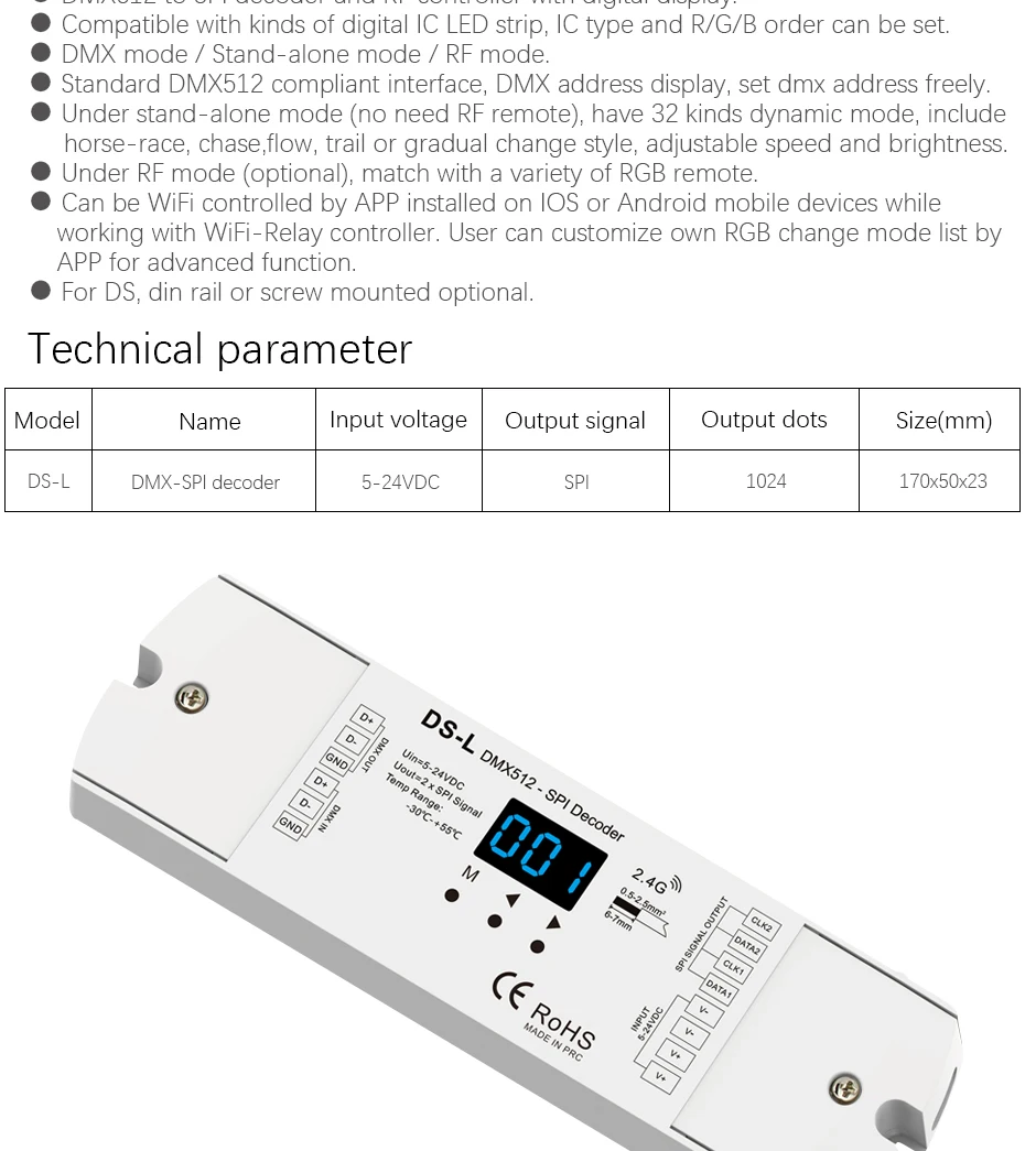 Высокое качество DC5-24V DMX512 к SPI конвертер DMX декодер поддержка 6803/8806/2811/2812/2801/3001/9813 ИС