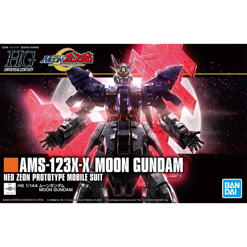 Bandai Hobby HGUC #215 модель униформы Луна детские подарки робот-Аниме Neo Zeon прототип