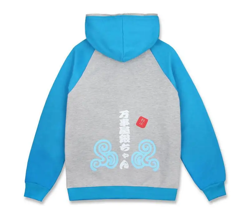 New Anime Manga 2 Style Gintama Silver Soul Hoodie Cosplay Clothes Sweater 01 |