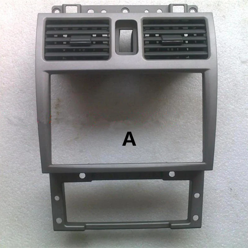 Крышка приборной панели автомобиля среднего кондиционирования