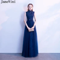 janevini vestidos navy blue mother of the bride dresses a line high neck beads lace elegant evening dress vestido de festa longo