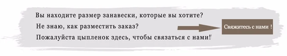 Белые, синие цветы, вышивка, отвесный тюль, занавески для гостиной, окна, вуаль, занавески, драпированная ткань, для спальни, отвесные шторы