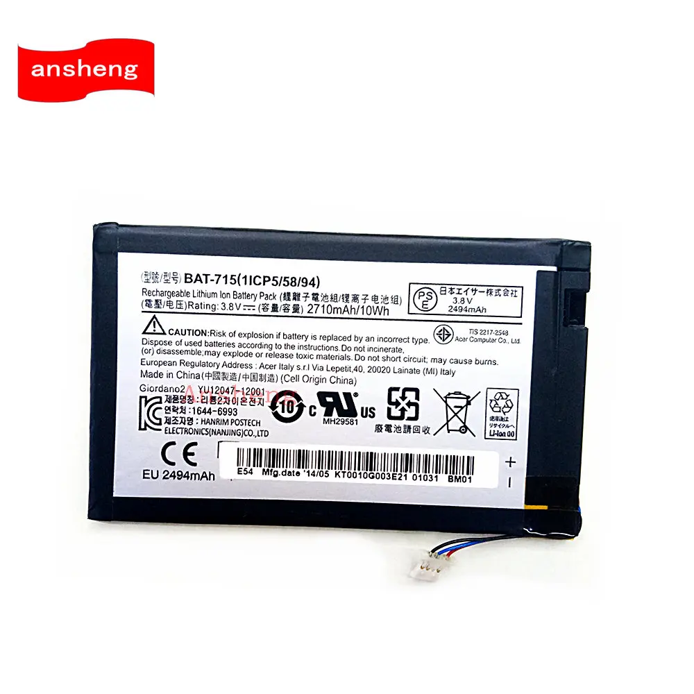 Аккумулятор BAT-715 для смартфонов Acer Icona Tab B1 2710 мАч батарея BAT715 BAT 715 (с 3 кабелями) с